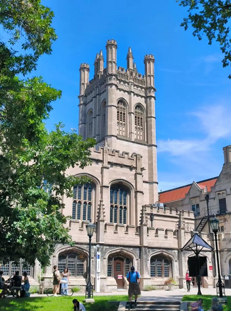 韩国国防科学技术大学